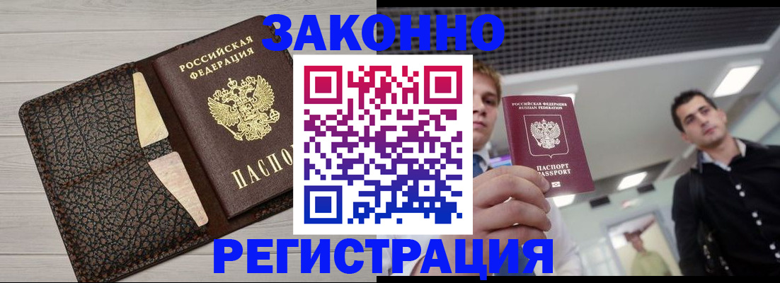 форма 3 в Кировской области